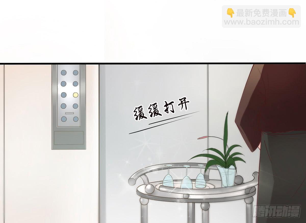 电梯间里的相遇(1/2)-第2话