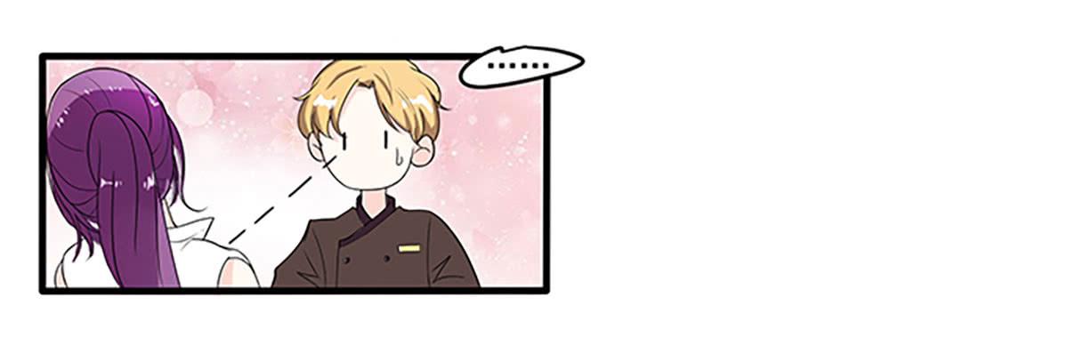 电梯间里的相遇(1/2)-第2话