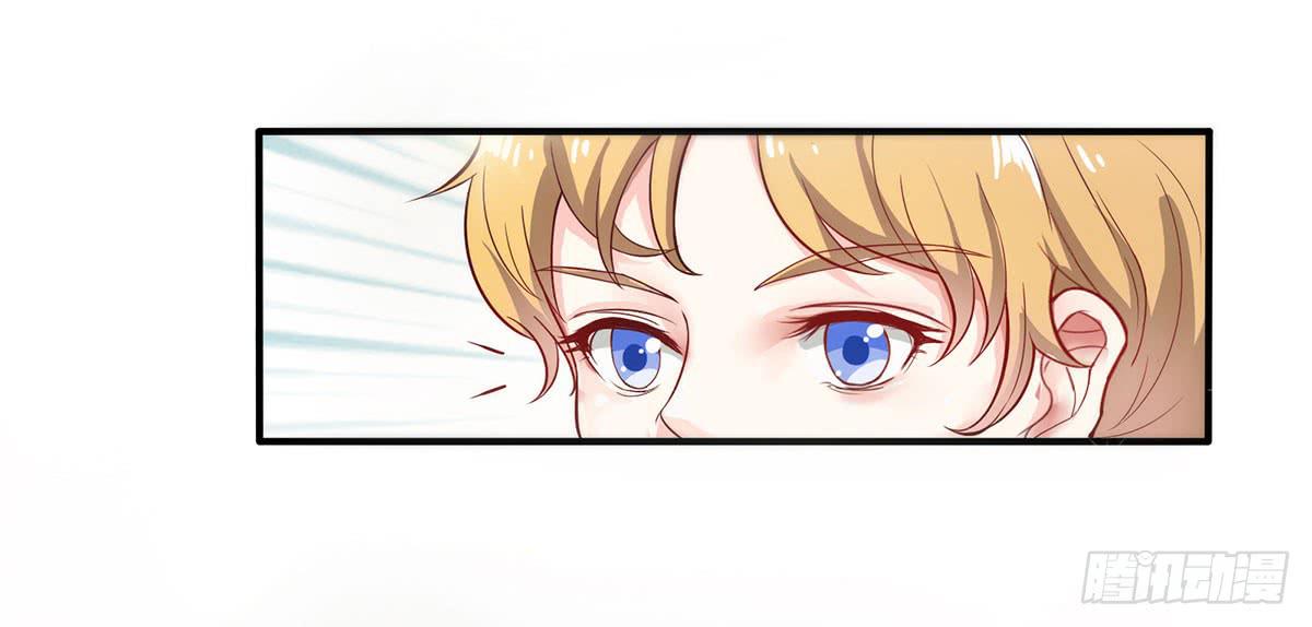 电梯间里的相遇(1/2)-第2话