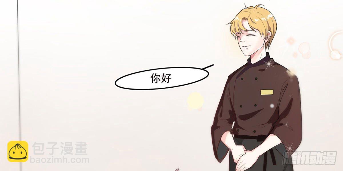 电梯间里的相遇(1/2)-第2话