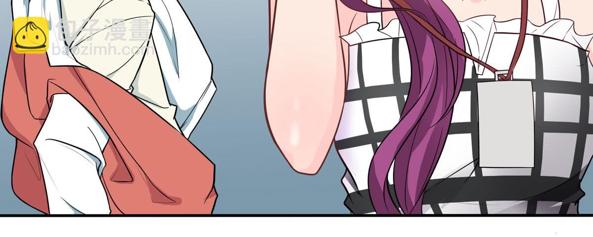 第二次相遇-第4话