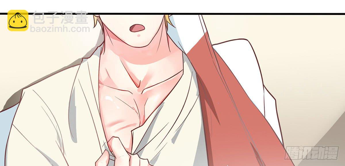 第二次相遇-第4话