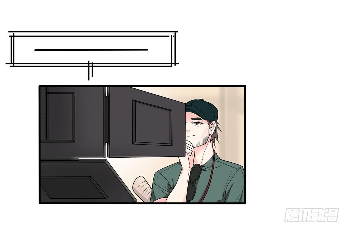 第二次相遇-第4话