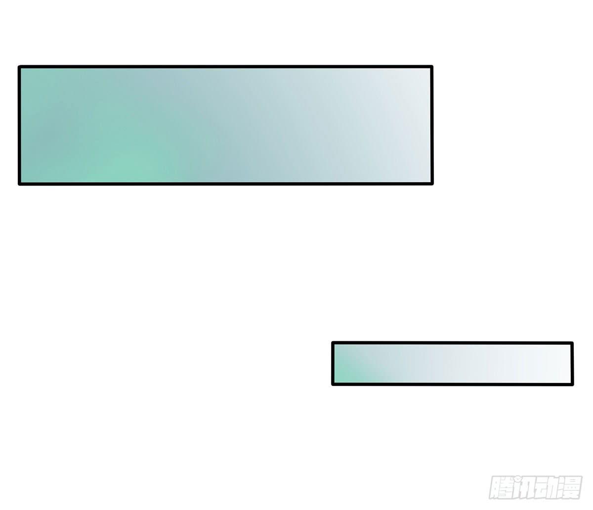 确定同居(1/2)-第6话