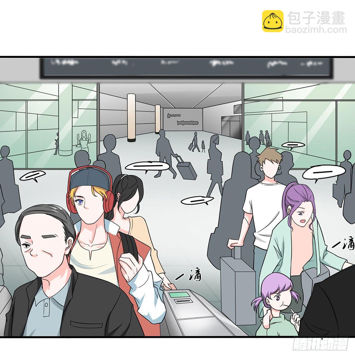 确定同居(1/2)-第6话