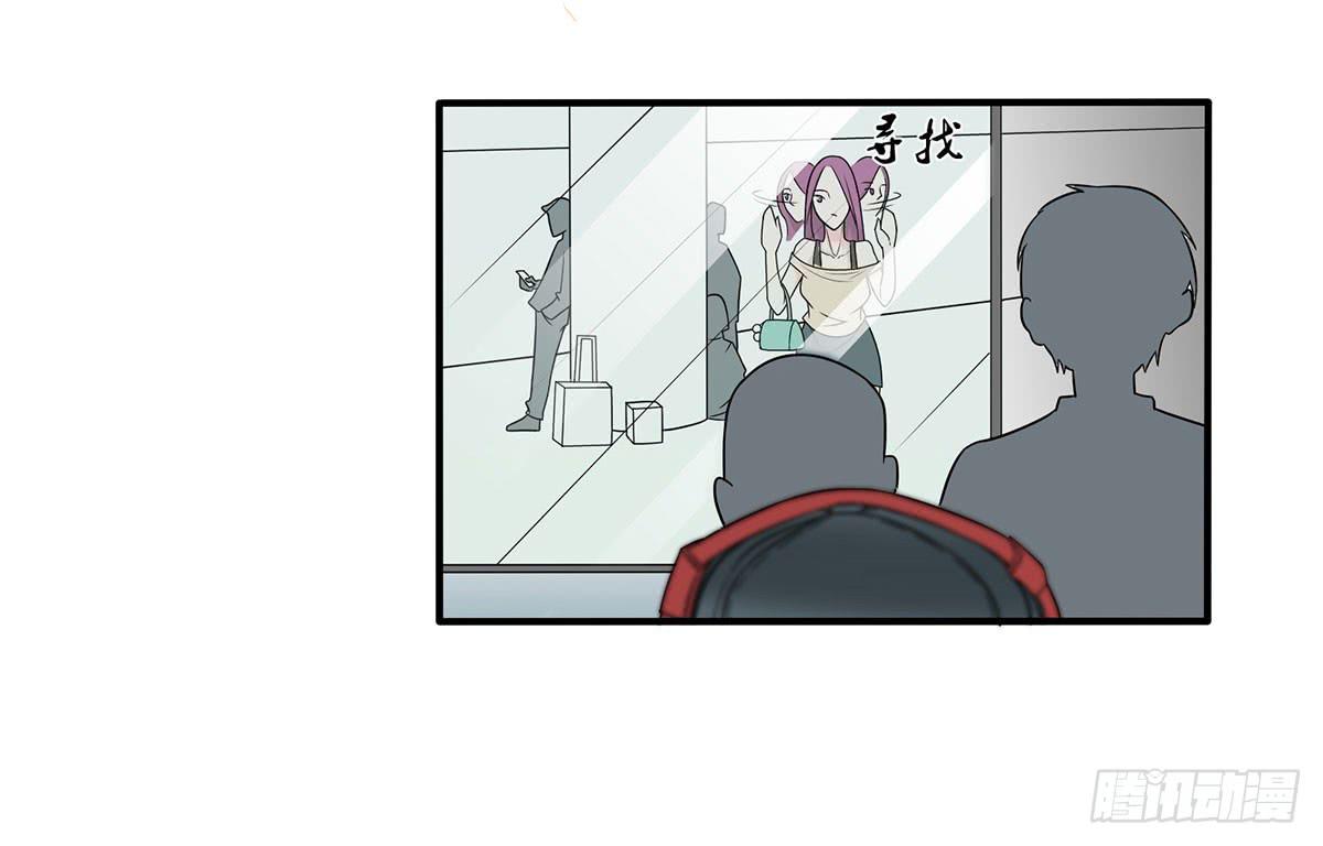 确定同居(1/2)-第6话