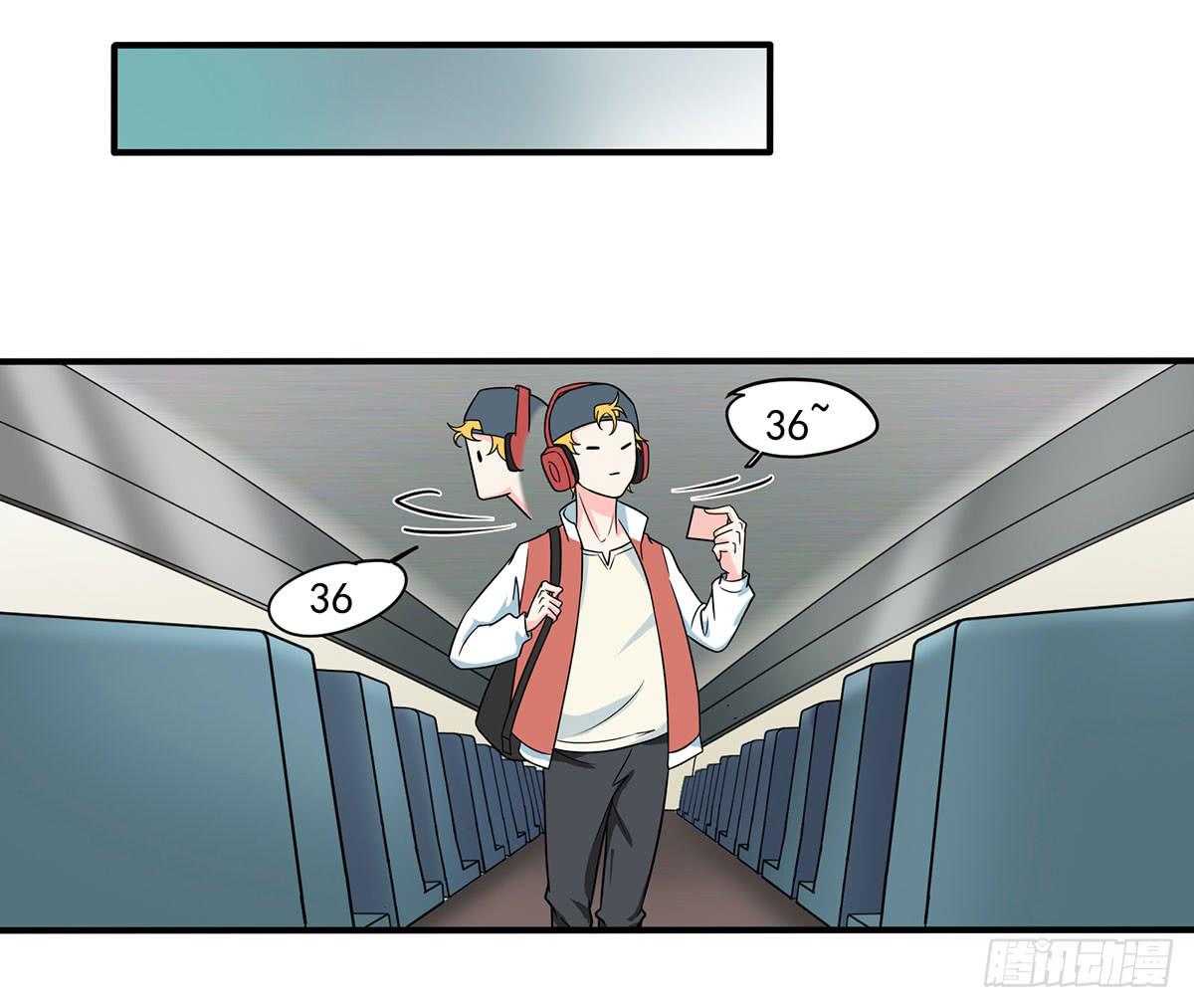 确定同居(1/2)-第6话