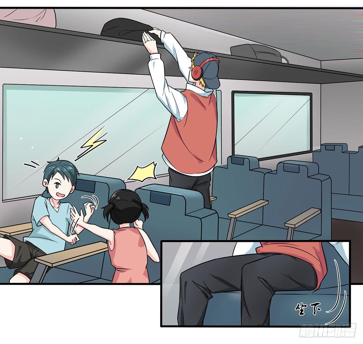 确定同居(1/2)-第6话