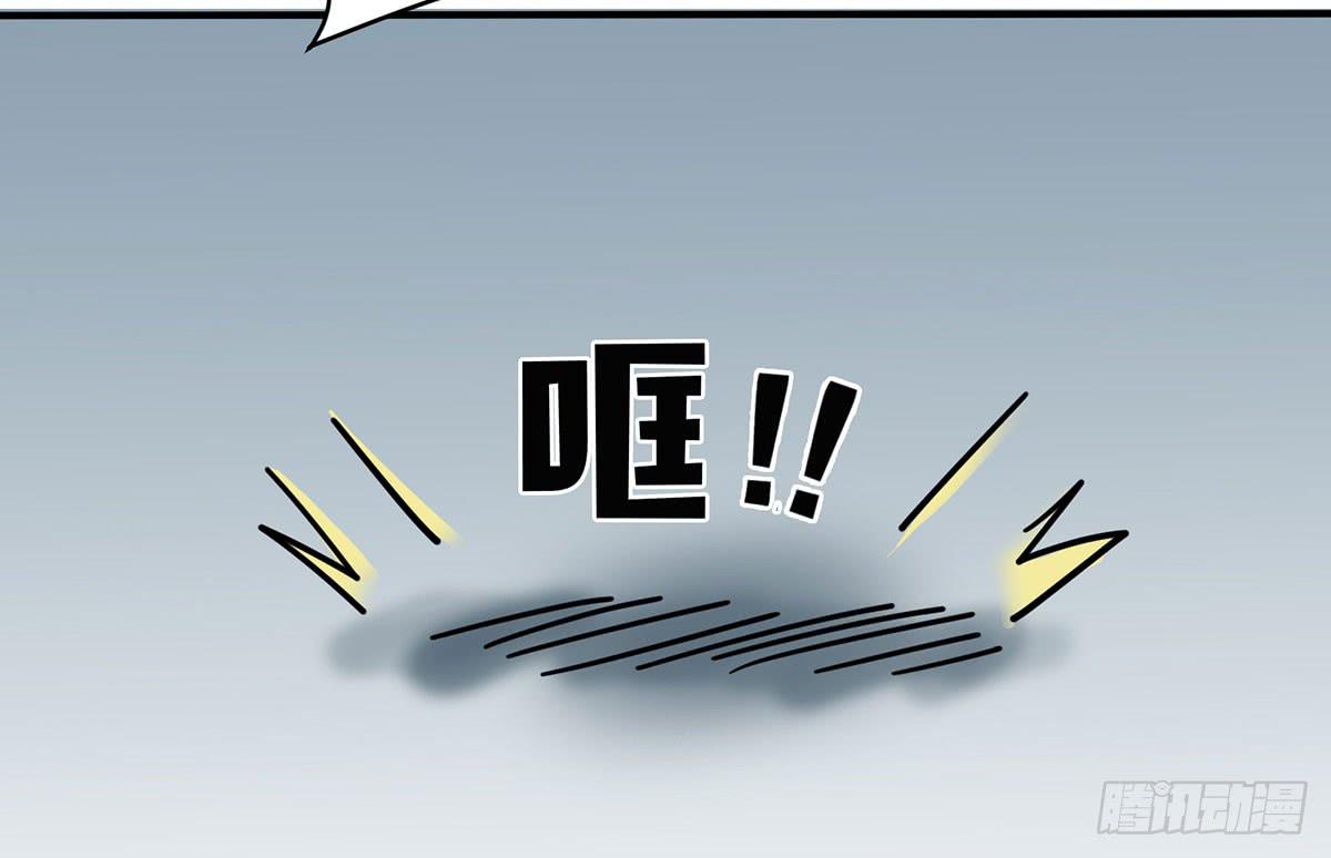 确定同居(1/2)-第6话