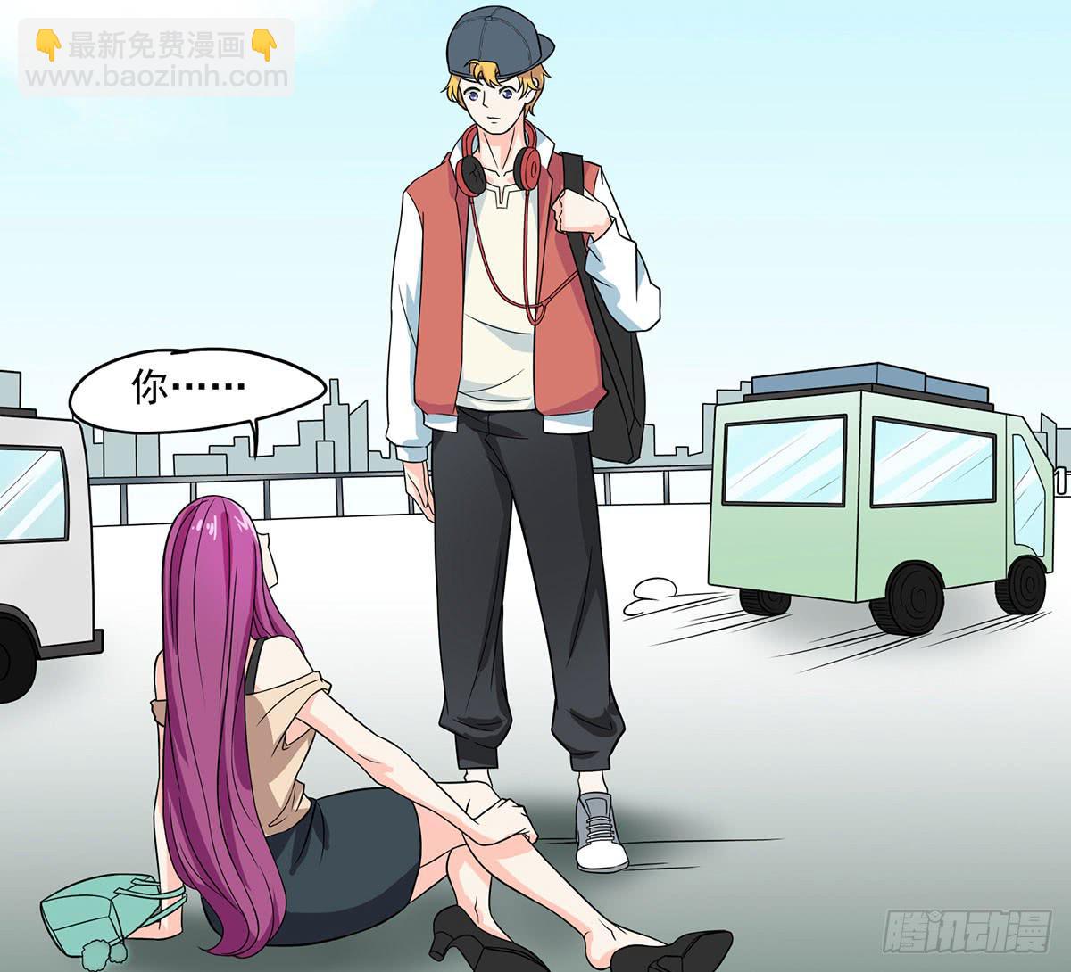 确定同居(1/2)-第6话