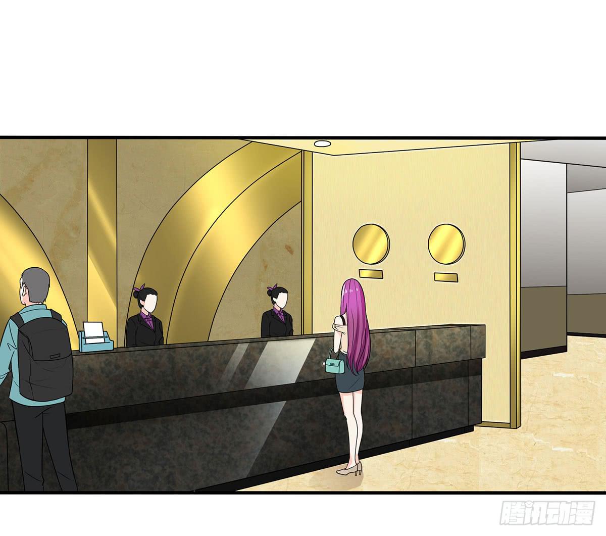 确定同居(1/2)-第6话