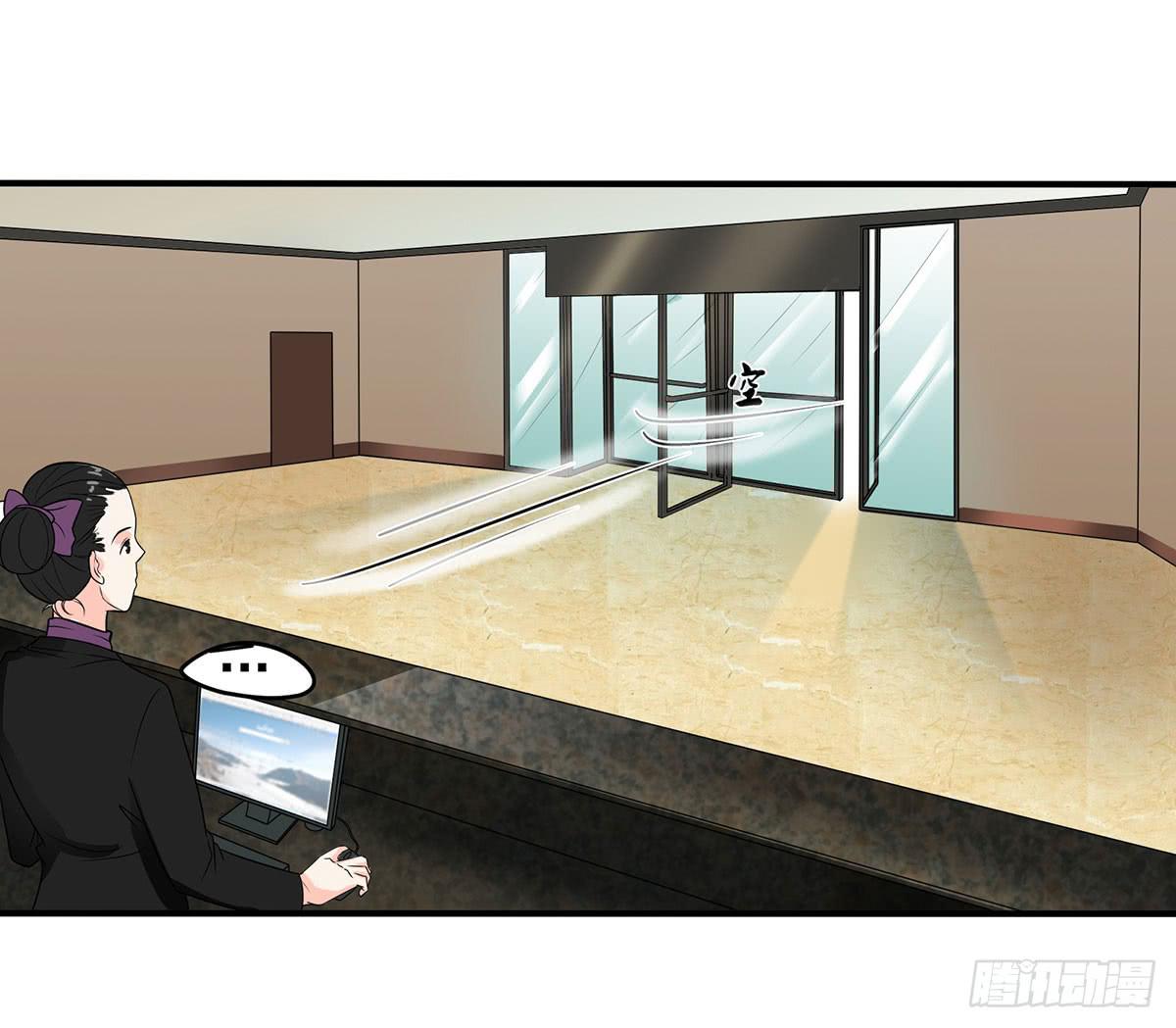 确定同居(1/2)-第6话