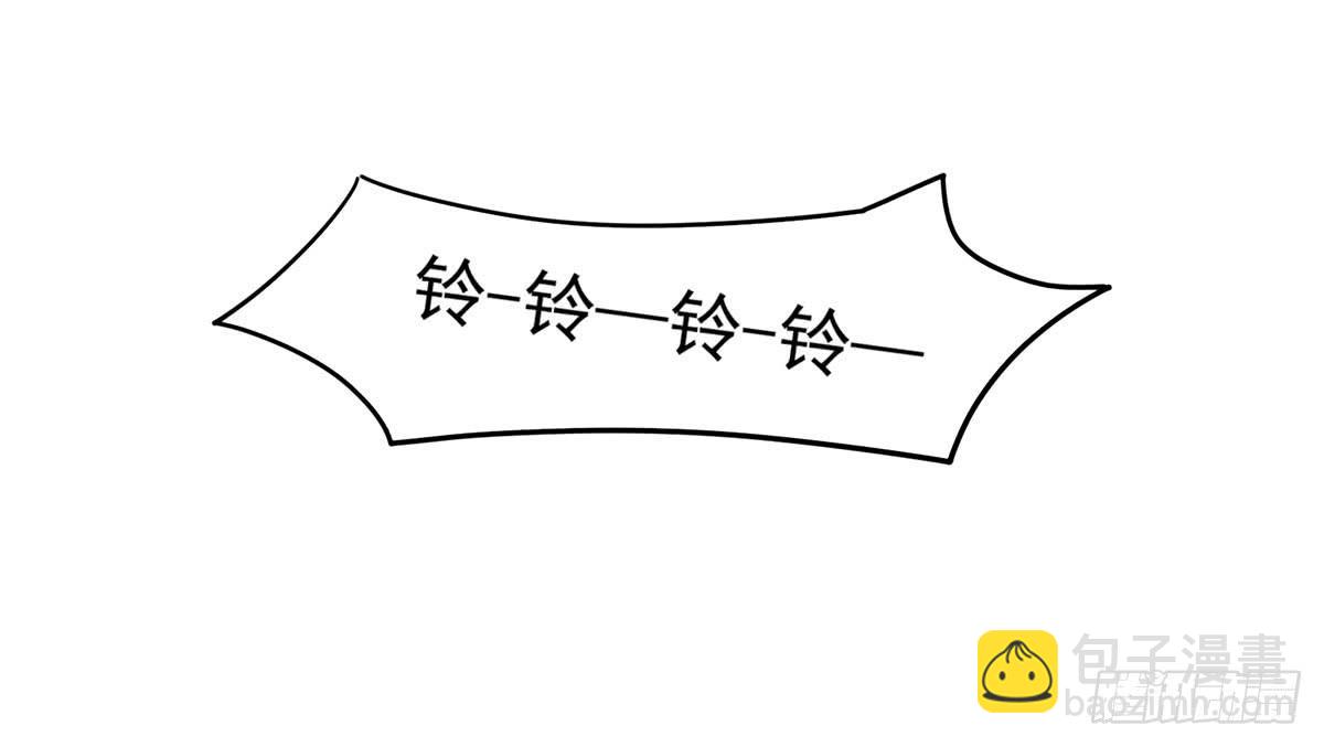 寄宿契约-第8话