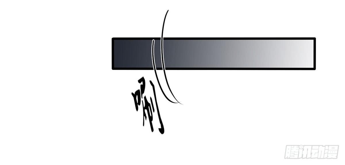 寄宿契约-第8话