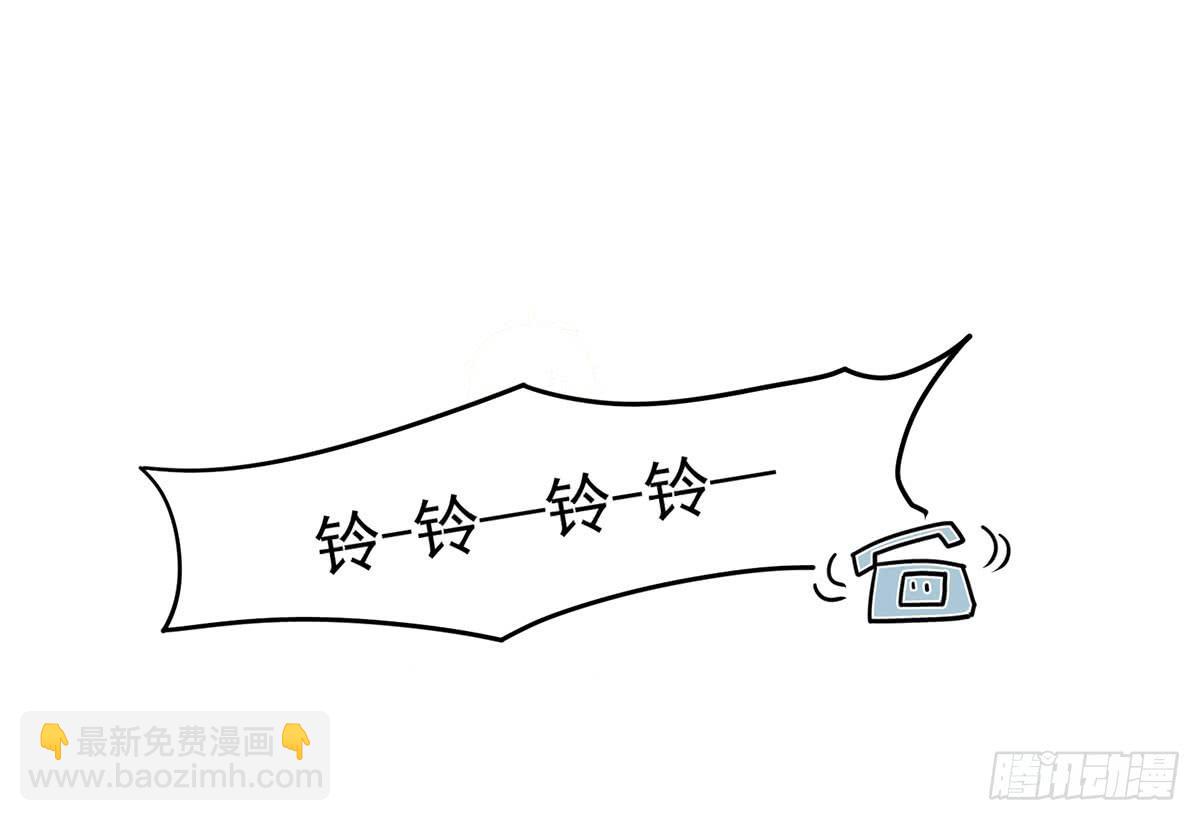 寄宿契约-第8话