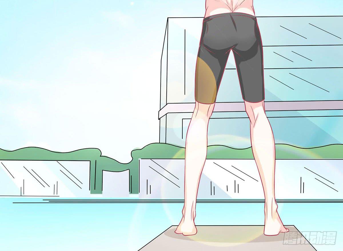 遇见前任-第10话