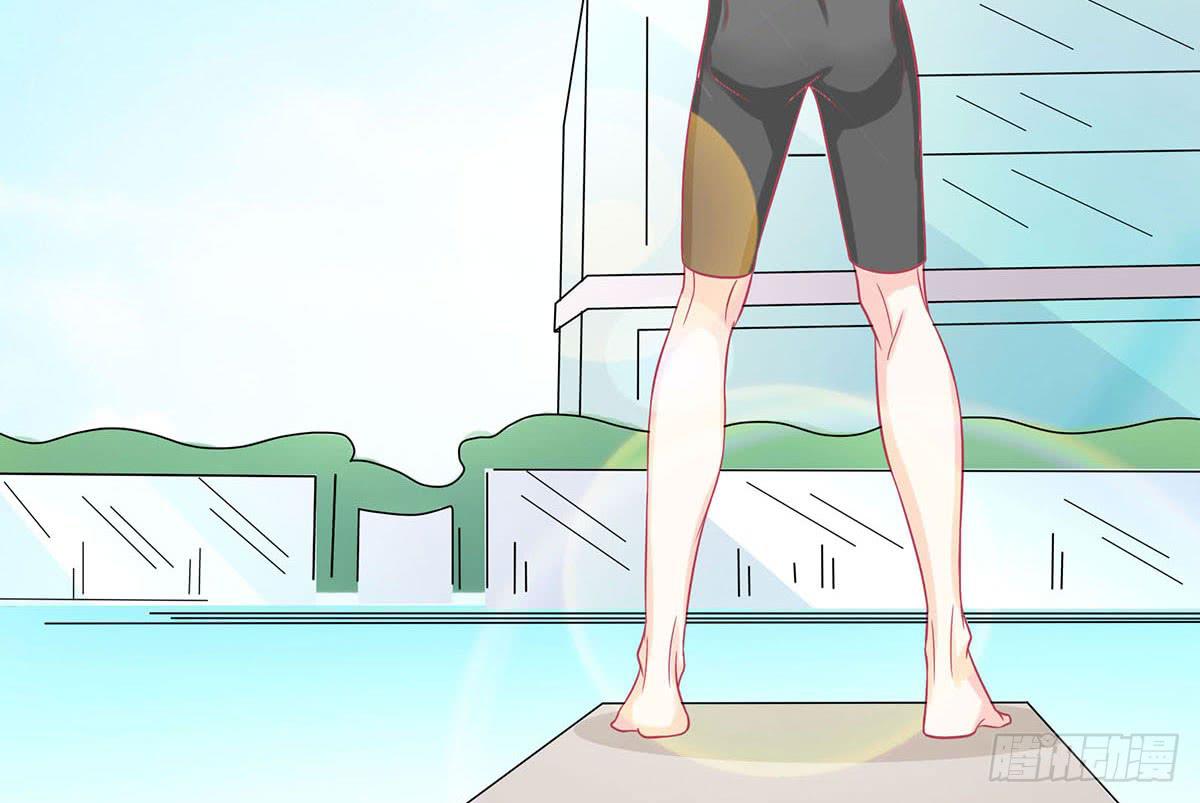 遇见前任-第10话