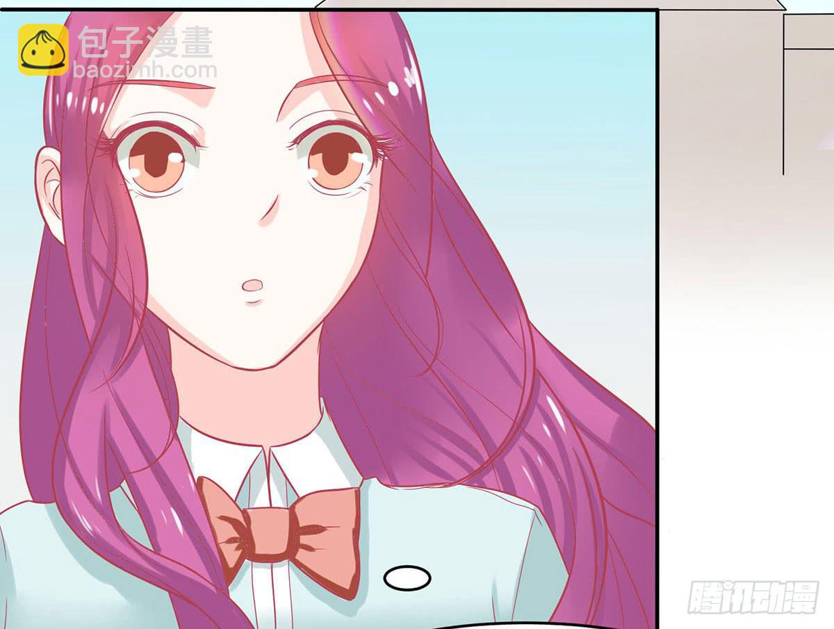 遇见前任-第10话