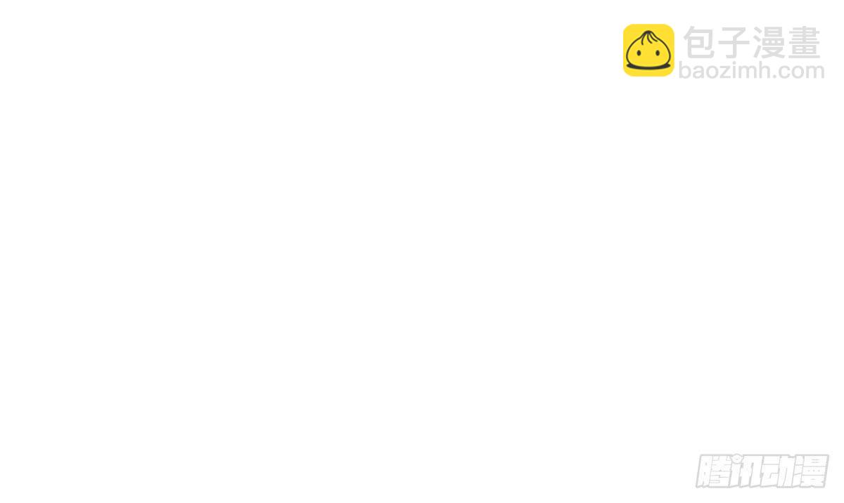 遇见前任-第10话