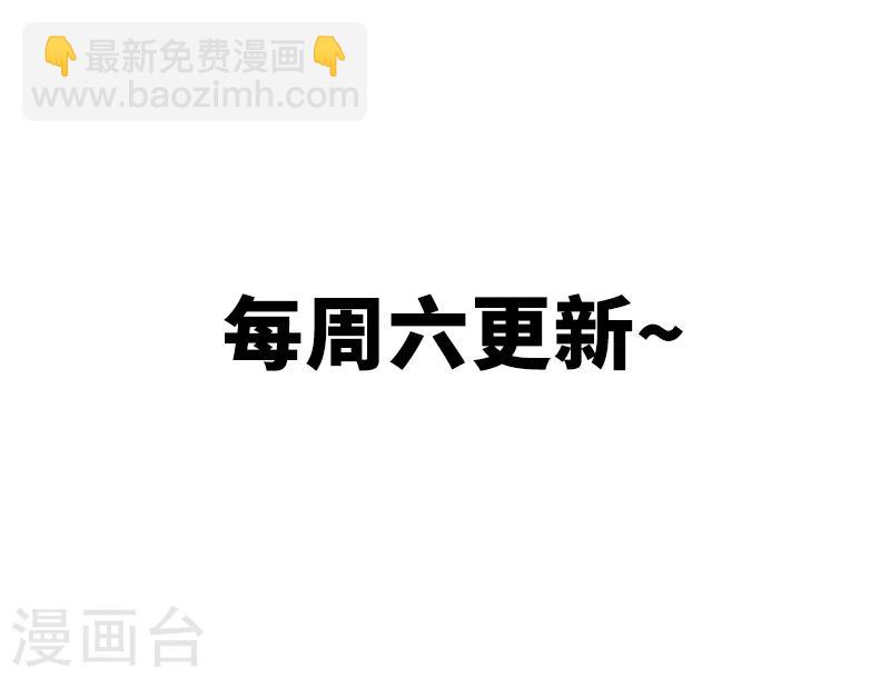 第2话 有趣的事情要开始了-第2话