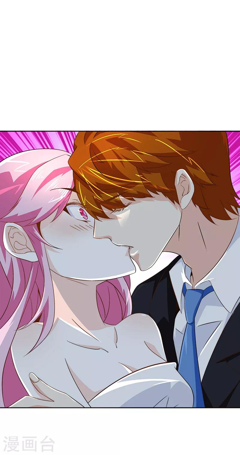 第14话 他好像没那么坏-第14话