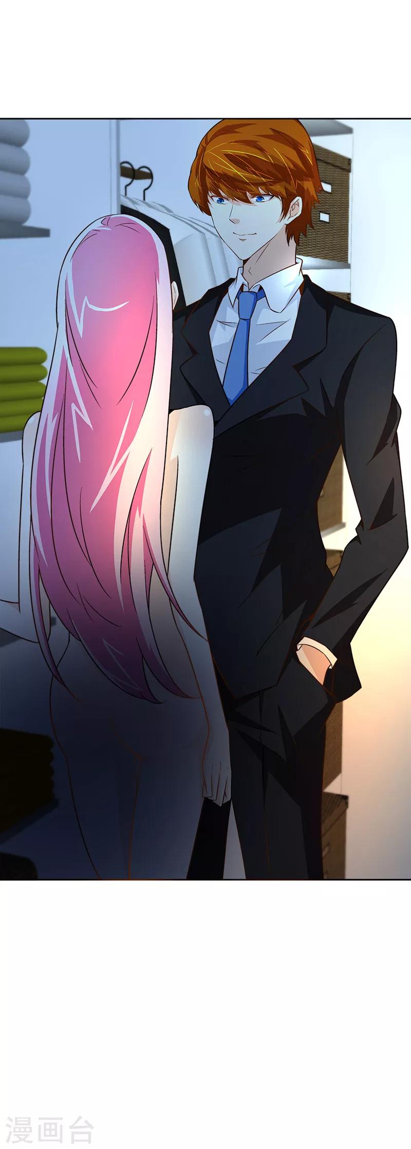 第14话 他好像没那么坏-第14话