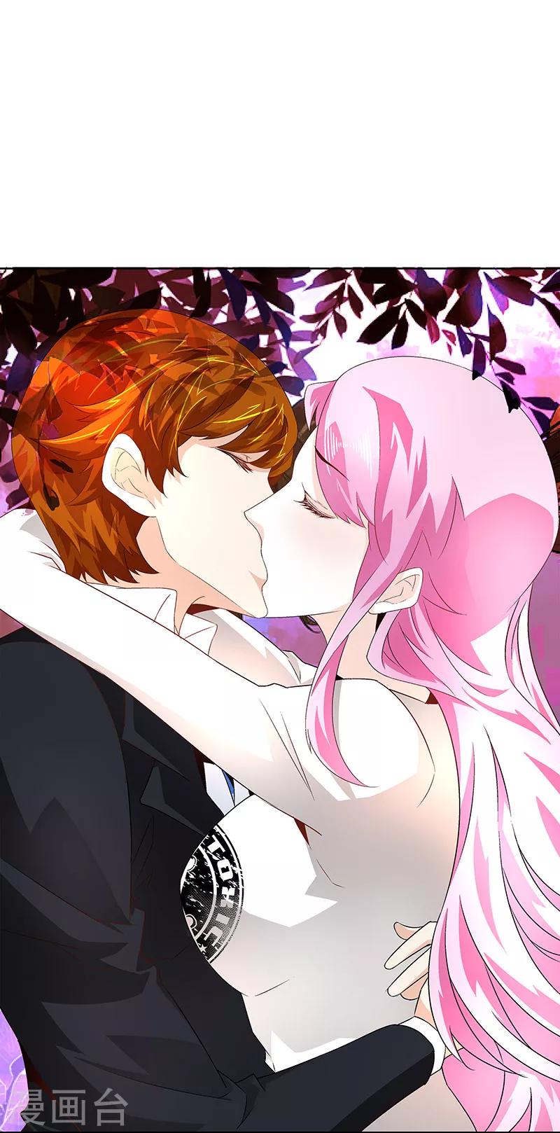 第20话 你是什么人-第20话