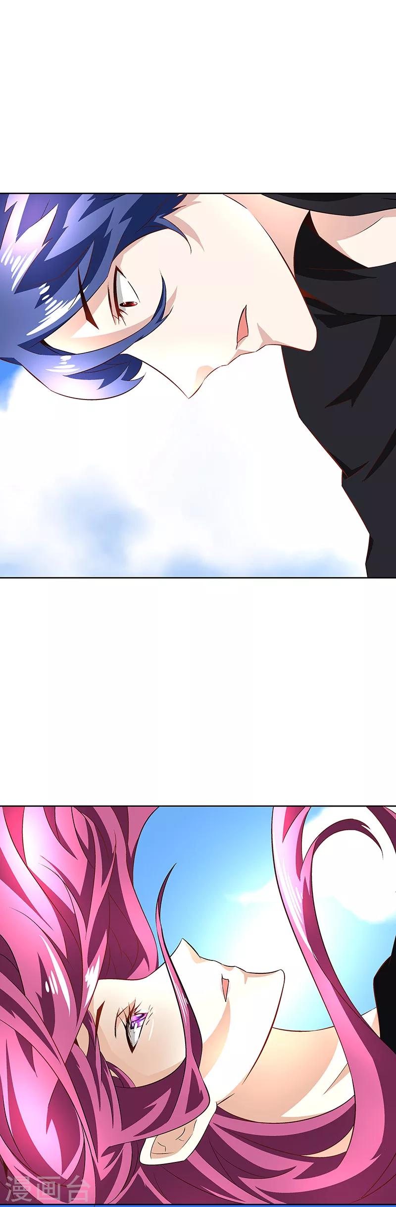 第32话 我不会真的死掉吧-第32话