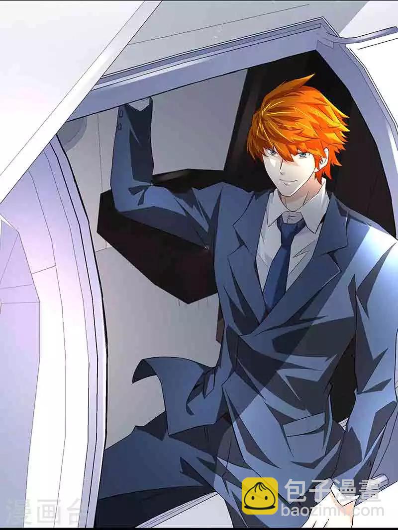 第40话陈维-第40话