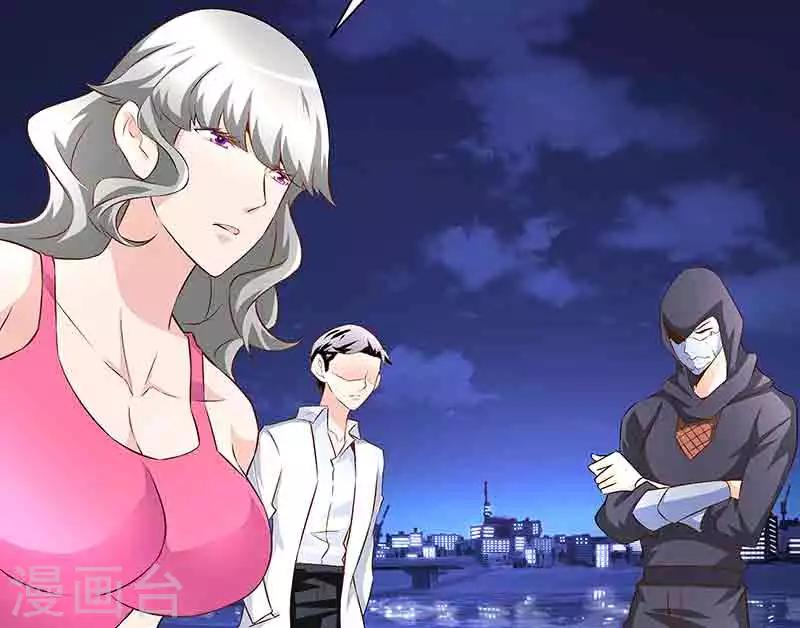 第42话 呜...他们都被杀了-第42话