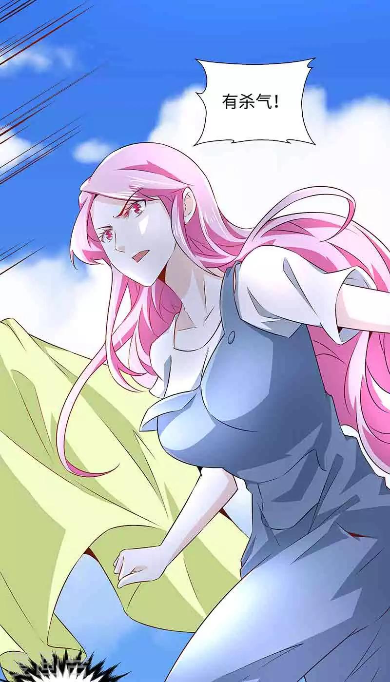 第42话 呜...他们都被杀了-第42话