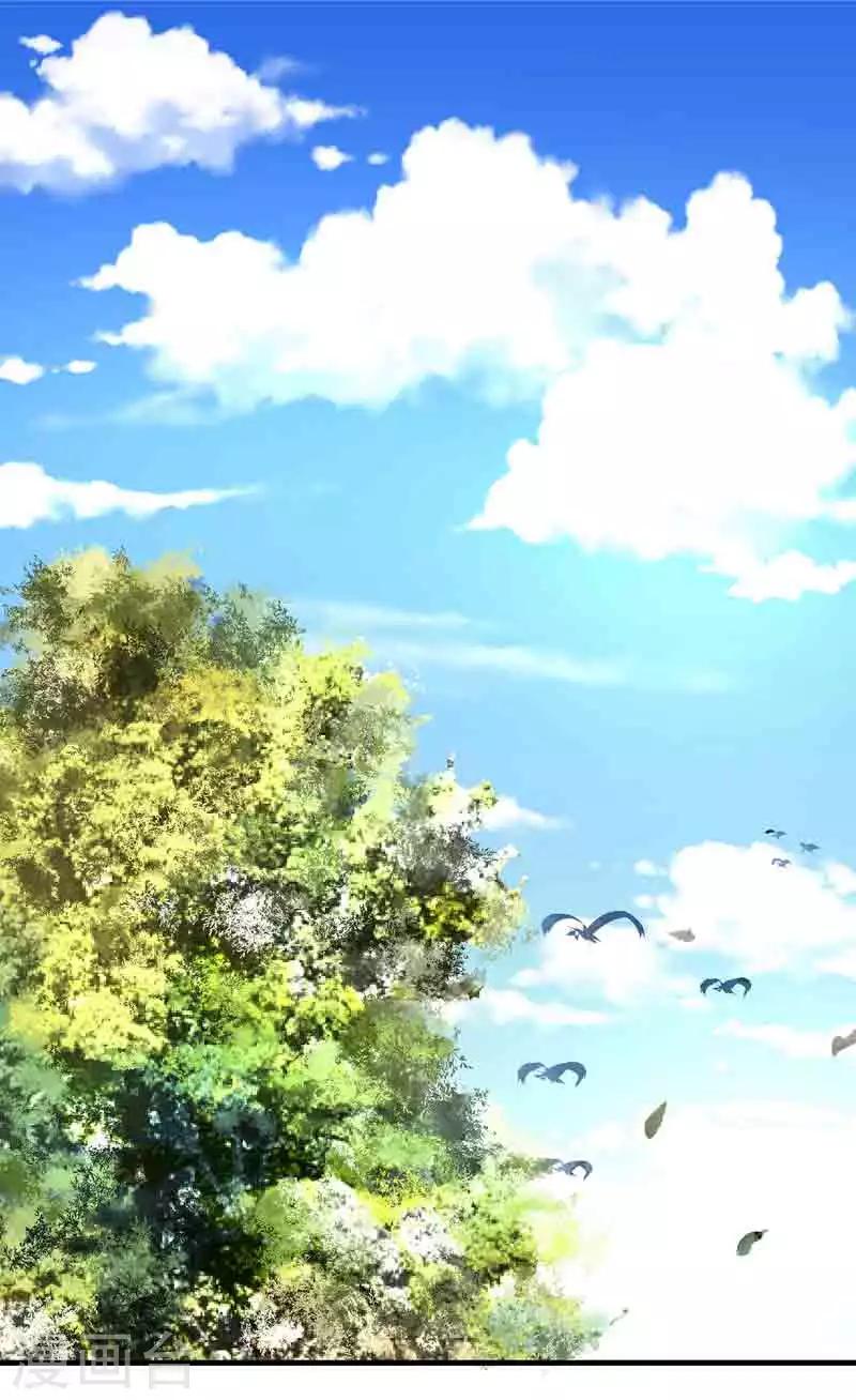 第44话 终于找到你-第44话