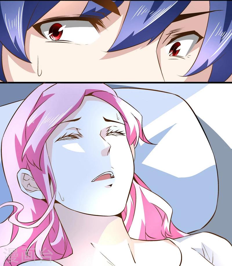 第46话 谁都不会死-第46话