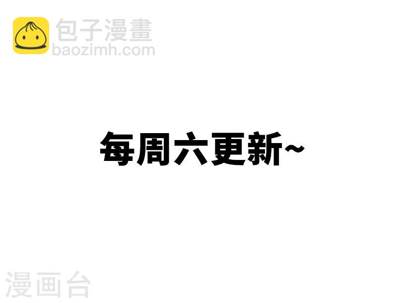 第6话 要来杯红酒吗-第6话