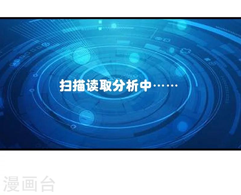 第52话 一直陪着你-第52话