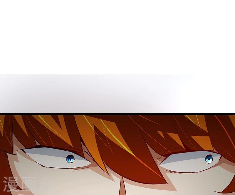 第52话 一直陪着你-第52话