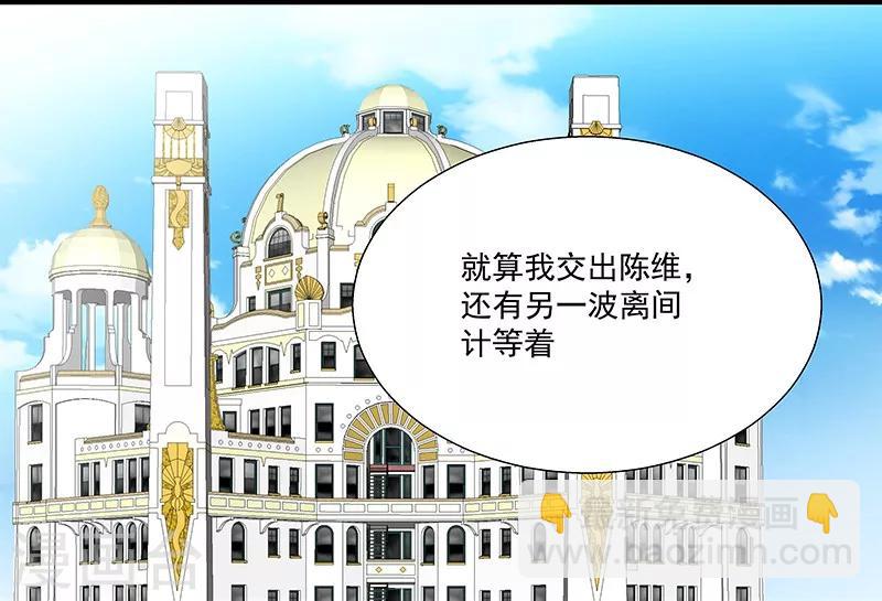 第52话 一直陪着你-第52话