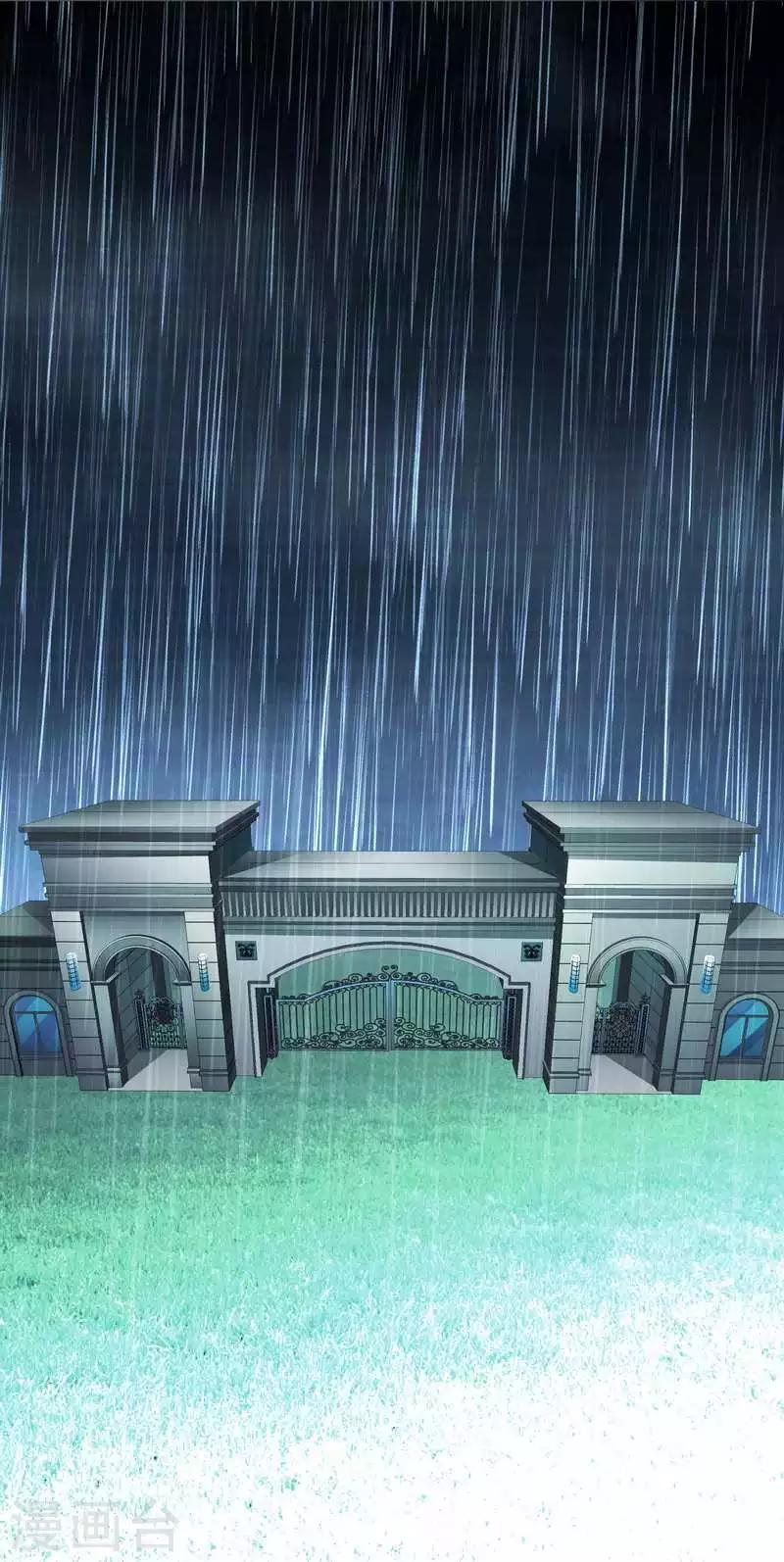 第54话 反目-第54话