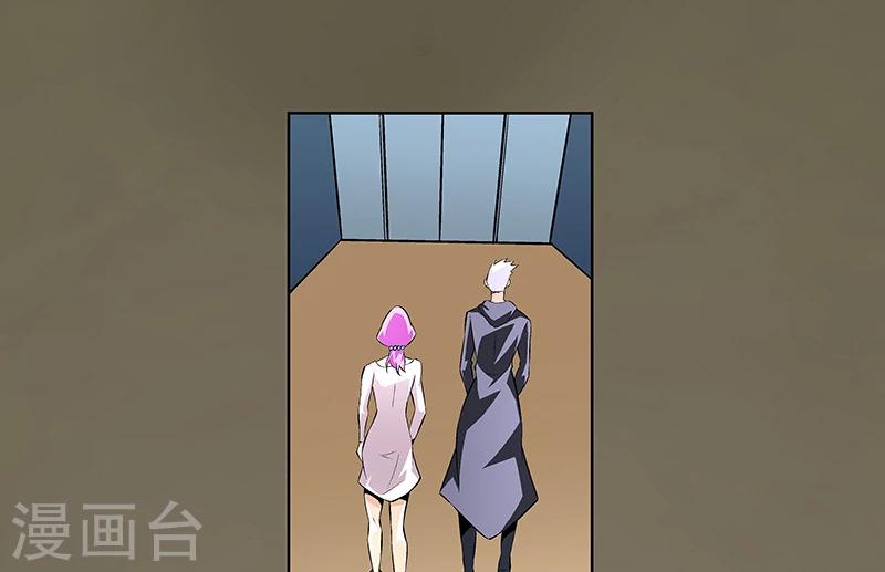 第56话 真相-第56话