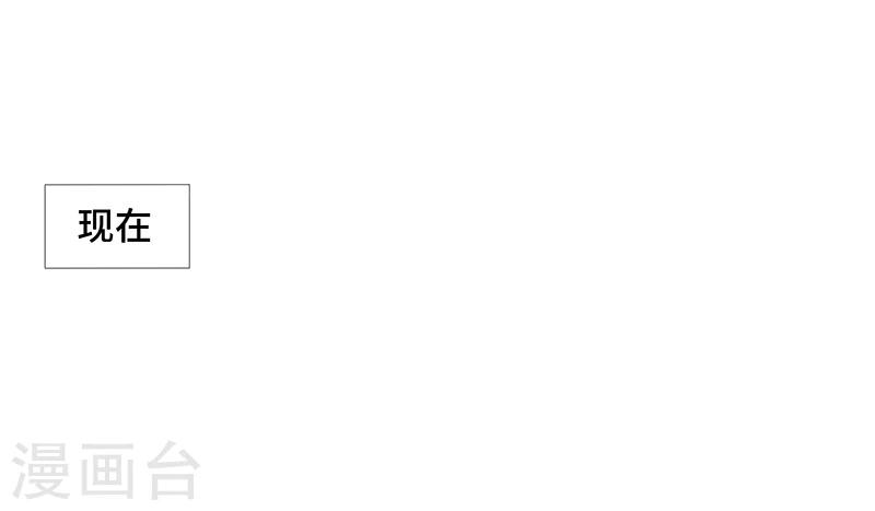 第56话 真相-第56话