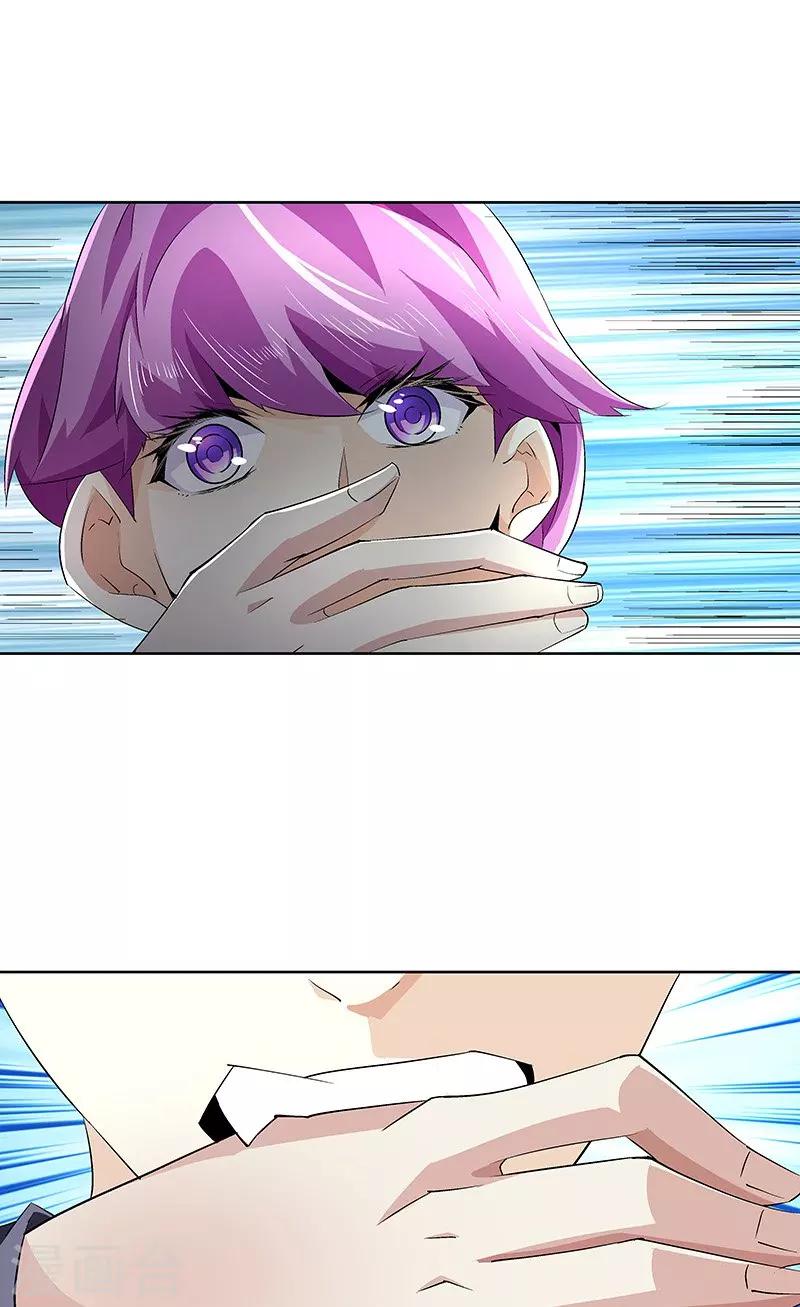 第56话 真相-第56话