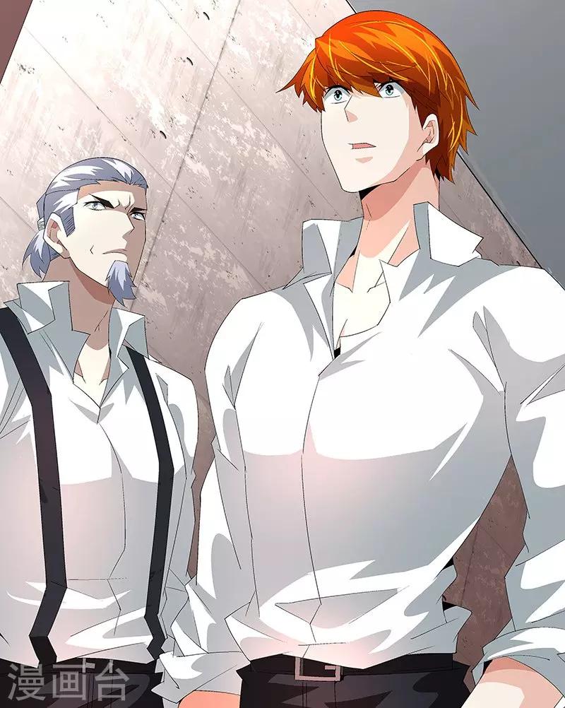 第58话 恶劣的时代-第58话