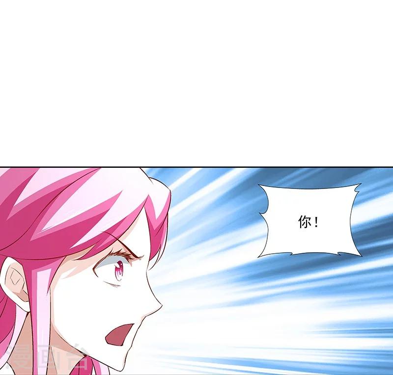 第58话 恶劣的时代-第58话