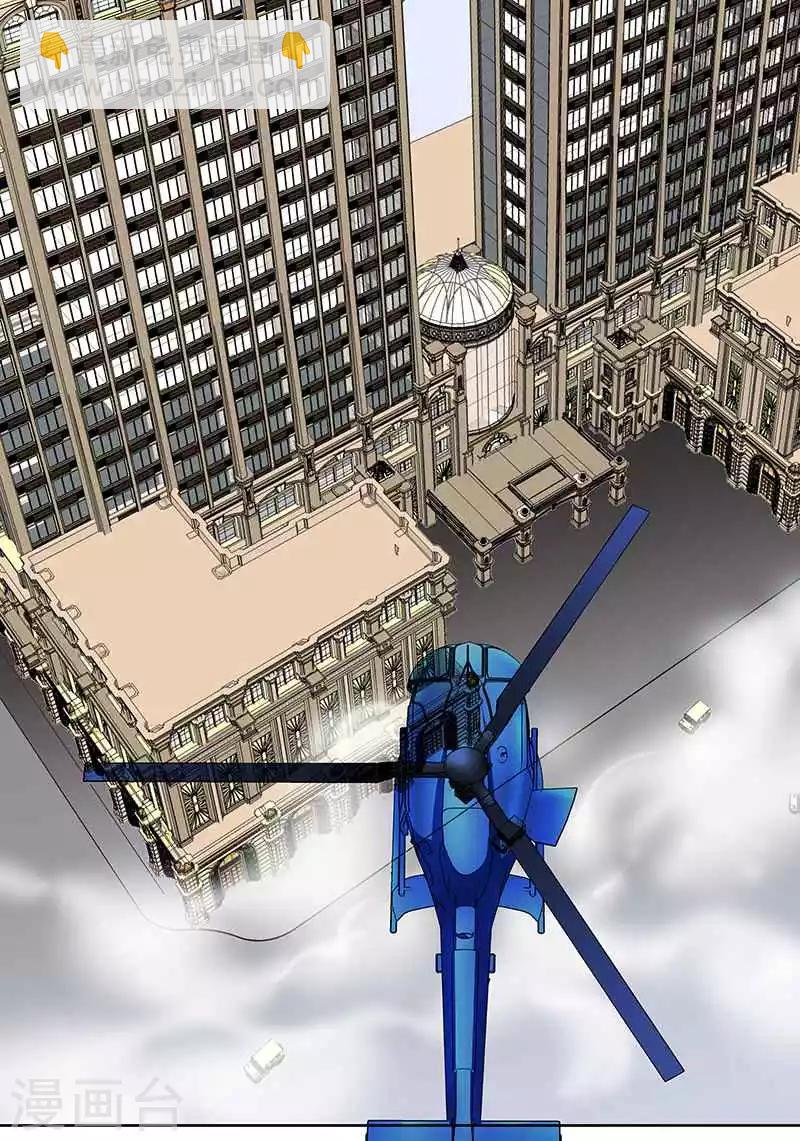 第58话 恶劣的时代-第58话