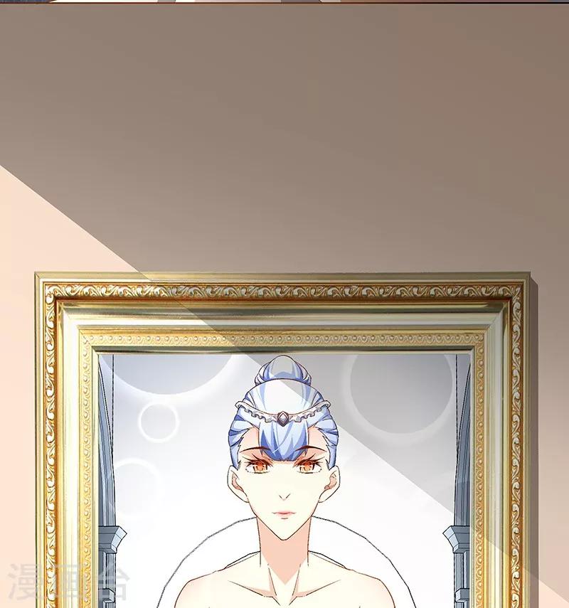 第64话 你在天堂 我在地狱-第64话