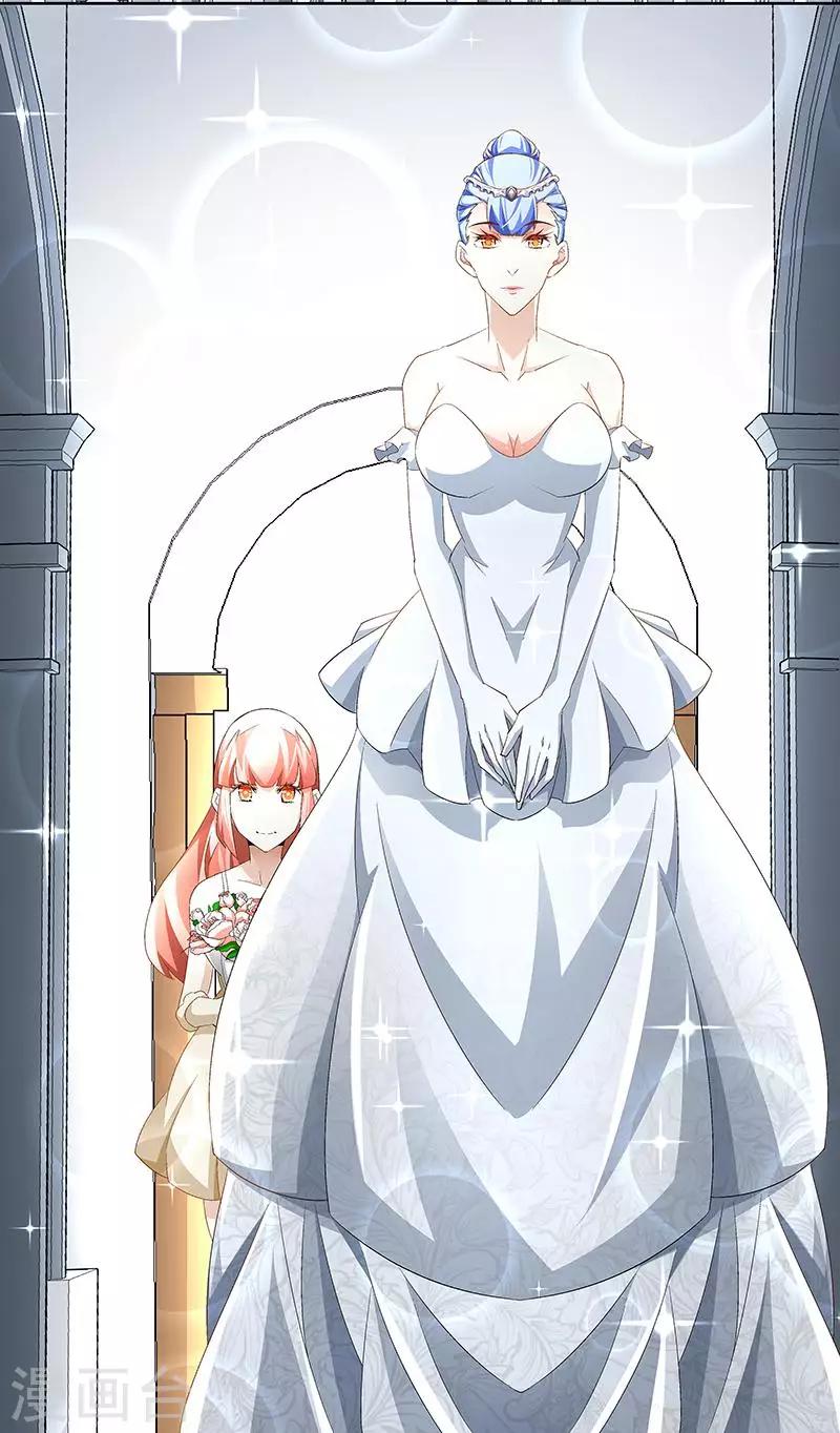 第64话 你在天堂 我在地狱-第64话