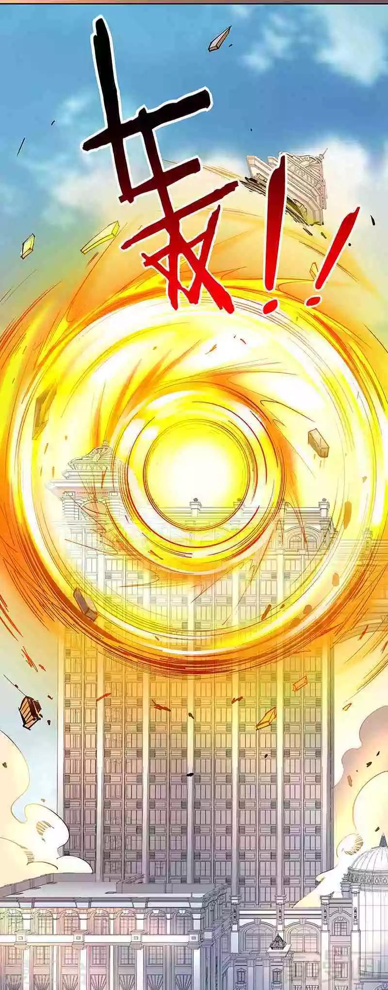 第68话 闭上眼睛-第68话