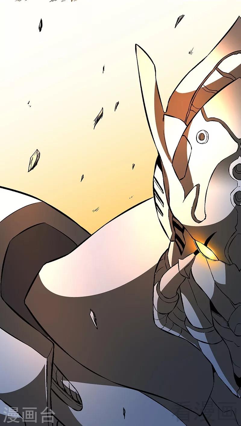 第68话 闭上眼睛-第68话