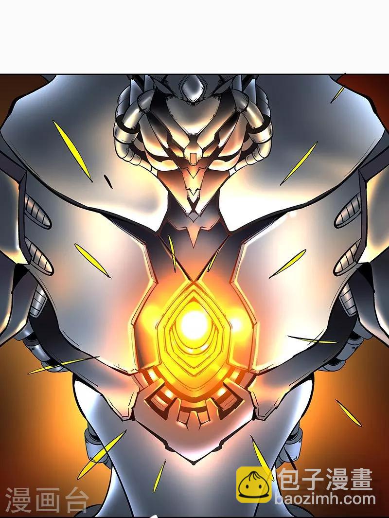 第68话 闭上眼睛-第68话