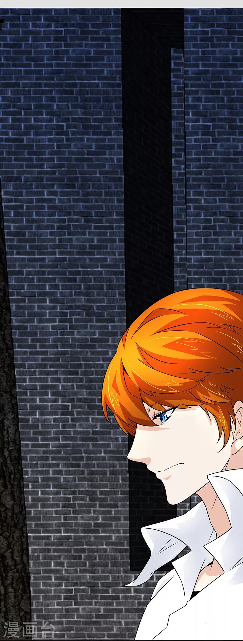 第10话 想象不出她的样子-第10话